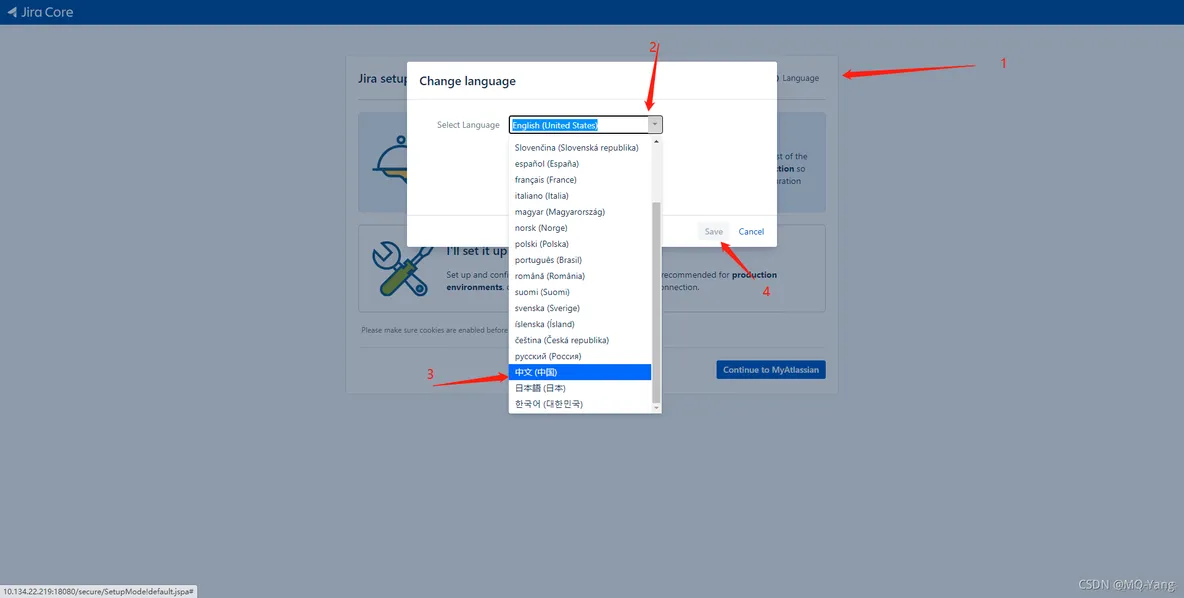 docker部署spark单节点 docker部署jira_mysql_02
